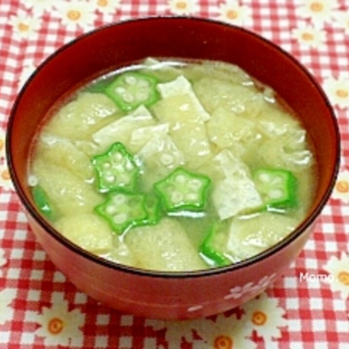 油揚げとオクラの味噌汁 レシピ 作り方 By Momo 楽天レシピ 油揚げとオクラの味噌汁 レシピ 作り方 By Momo 楽天レシピ